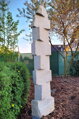 Tower of Babel